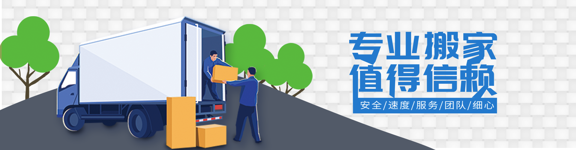 99905银河app下载